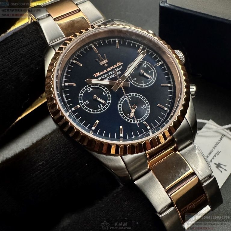 MASERATI手錶，編號R8853100040，42mm玫瑰金錶殼，金銀相間錶帶款