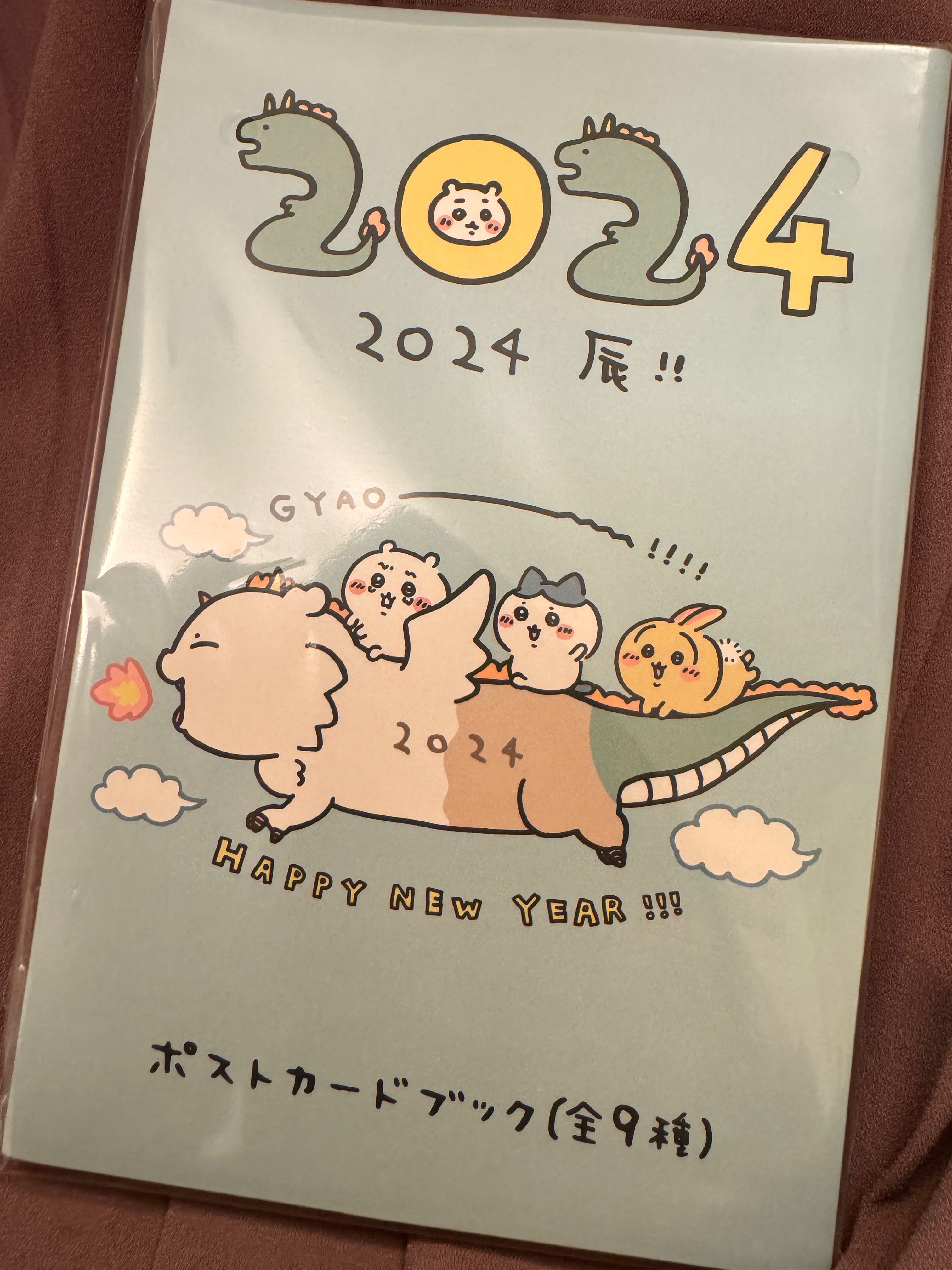 明信片組（9款）