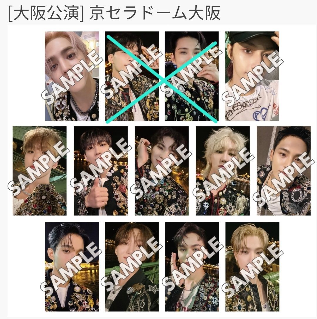 Mini 11 大阪環球場限小卡