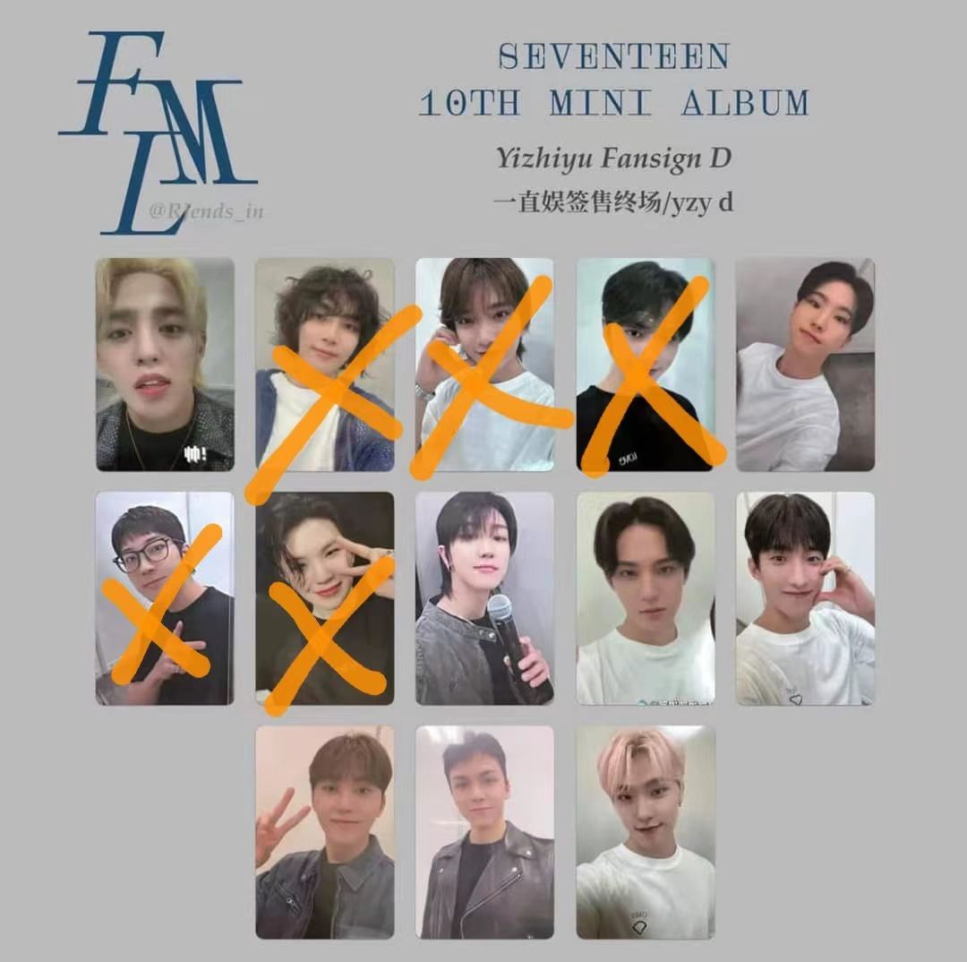 Mini 10  FML一直娛簽售D場小卡