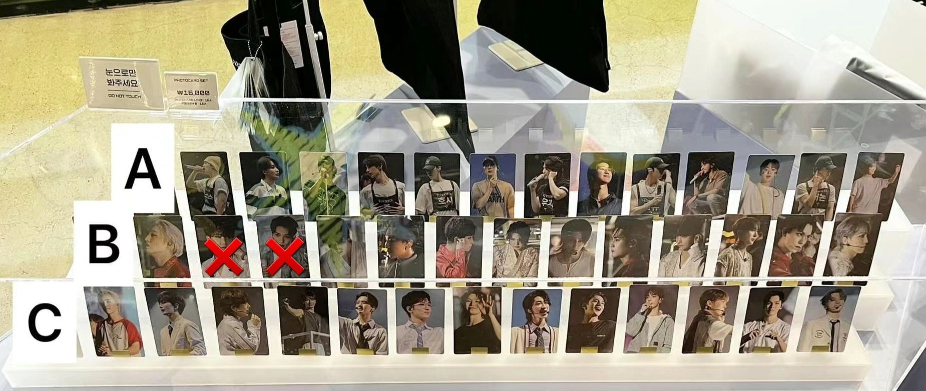 FOLLOW FELLOW展覽套卡ABC