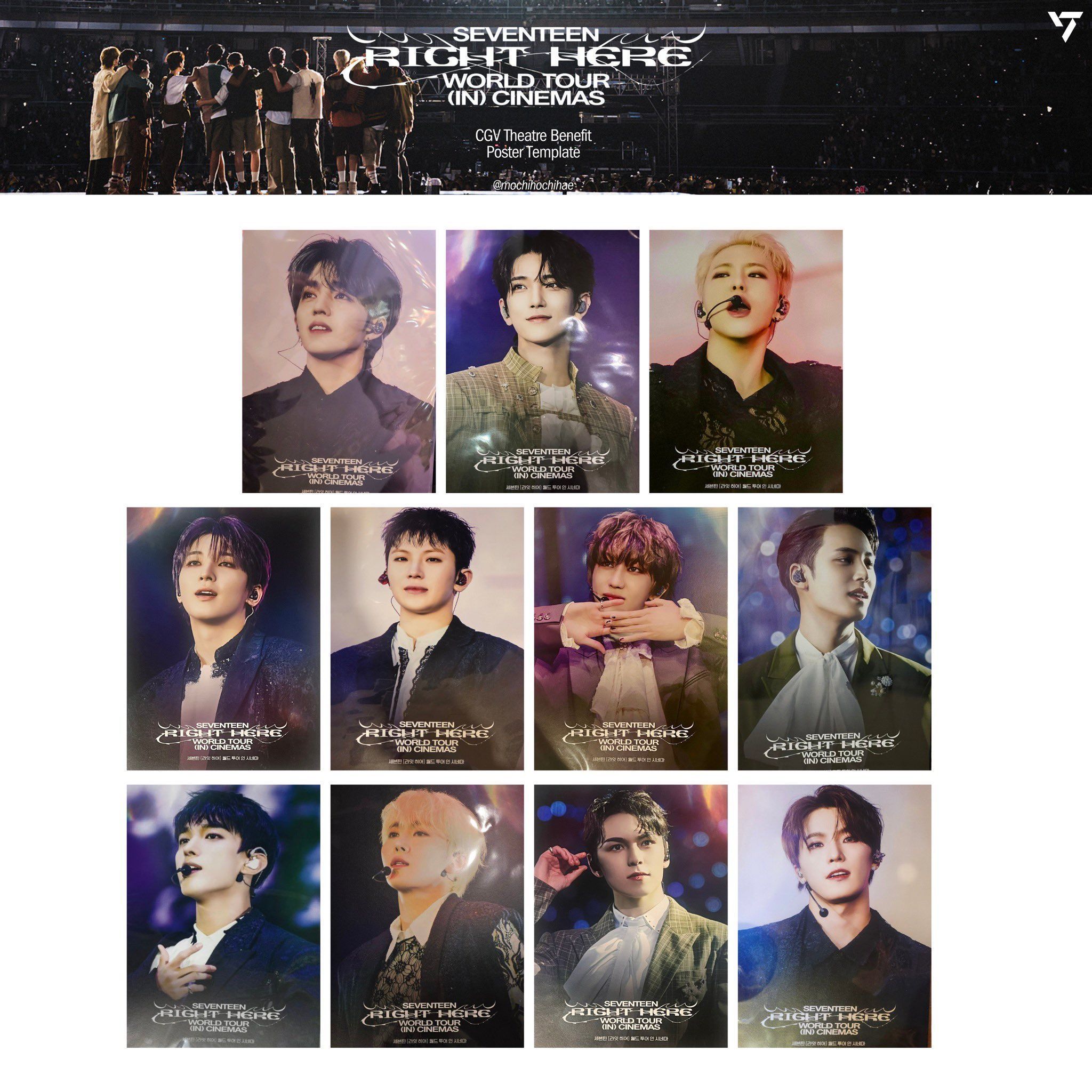 韓版RIGHT HERE電影海報 CGV首週特典