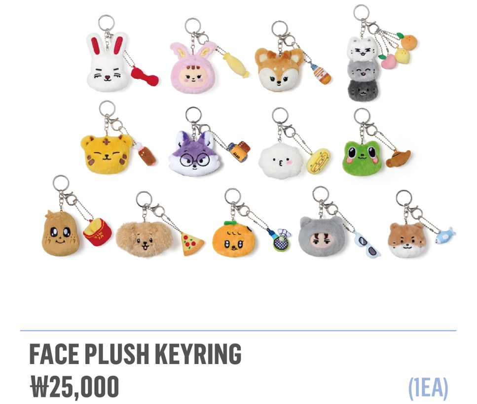 Miniteen線下快閃-鑰匙圈