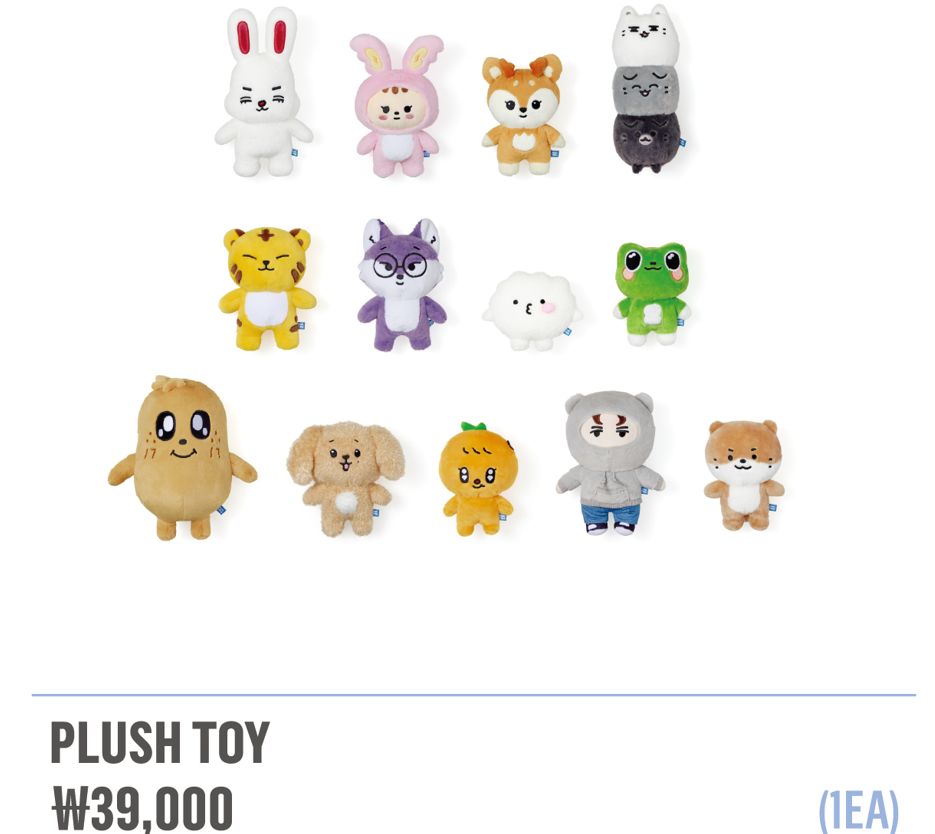 Miniteen線下快閃-站姿娃