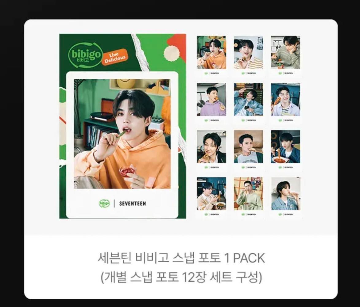 Bibigo 整套拍立得