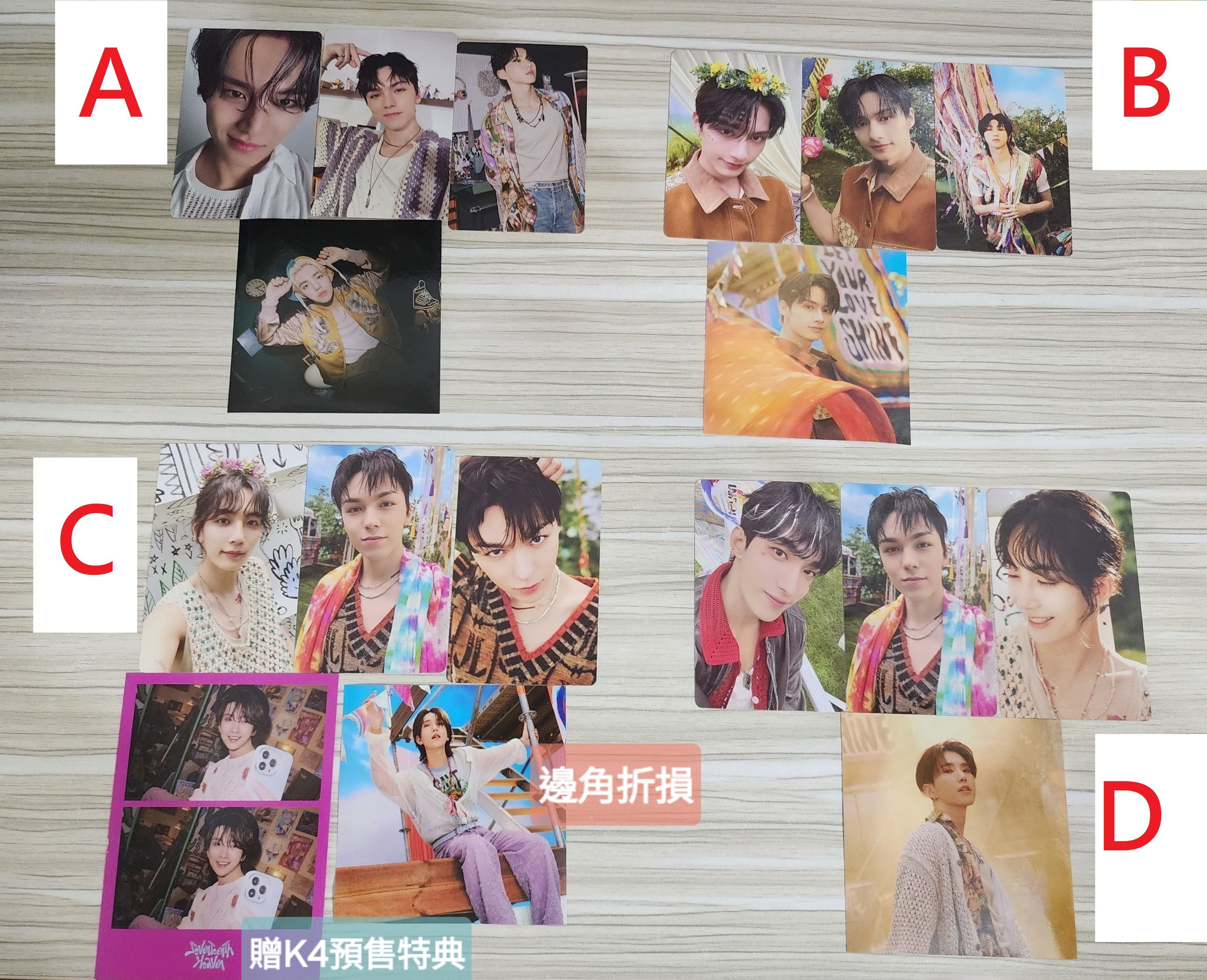 Mini11 SEVENTEENTH HEAVEN 專輯小卡