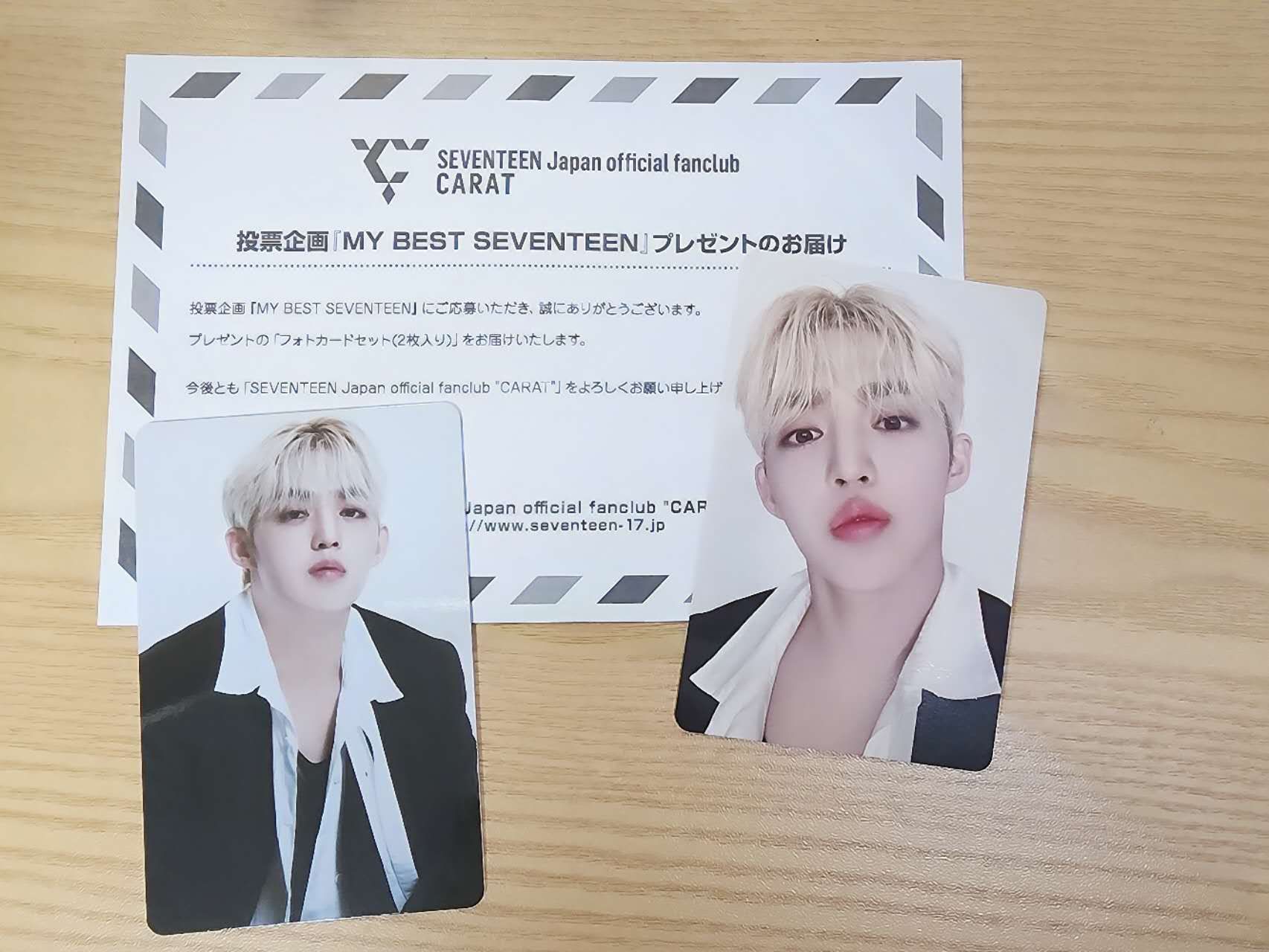 日本FC MY BEST SEVENTEEN投票抽選卡 勝哲一套