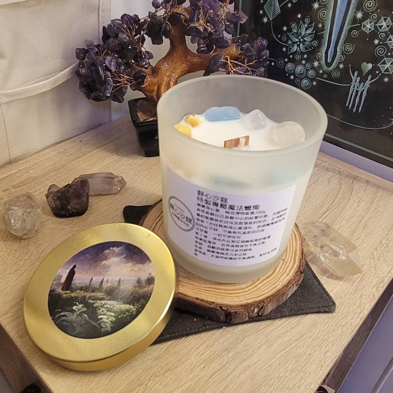 魔法精油卡客製化蠟燭
