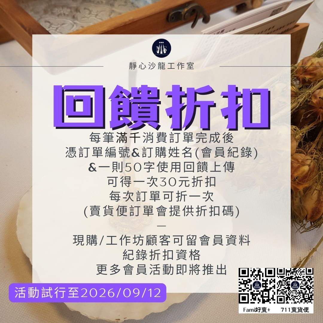 現貨供應一請私訊我們確認庫存