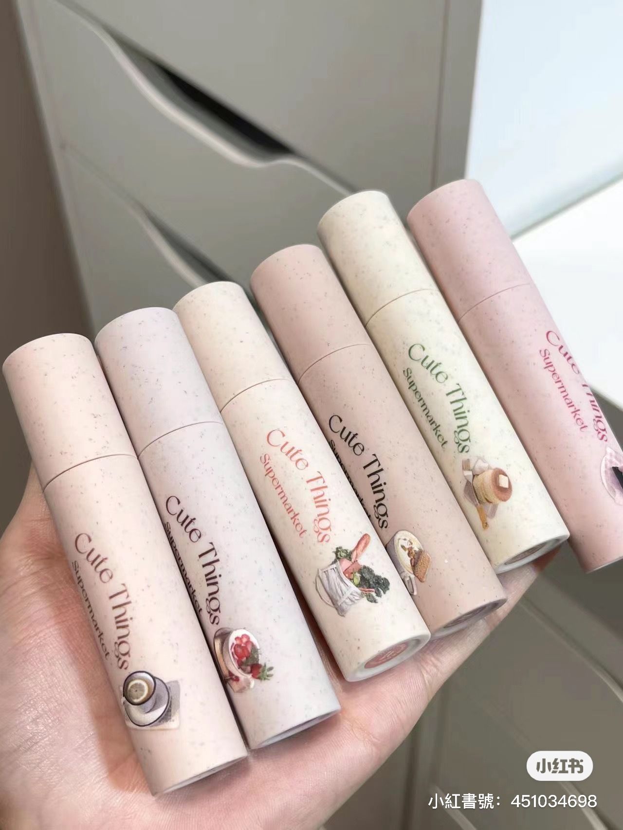 甜點系列·奶糕唇霜