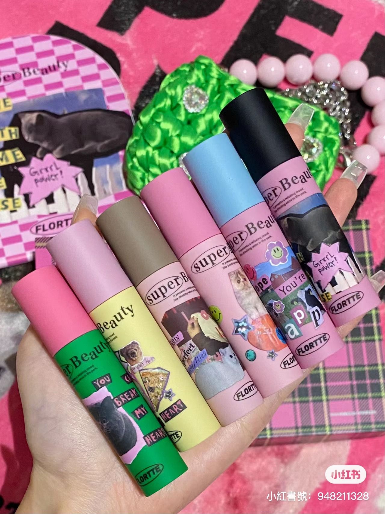 怪美莉亞系列·奶糕唇霜