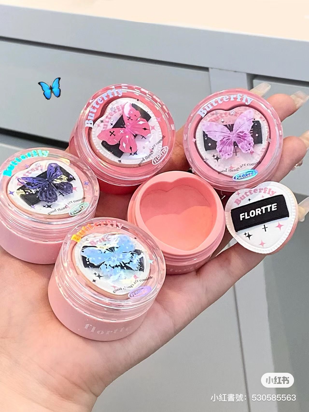 蝴蝶系列·澎澎腮紅膏（附迷你粉撲）