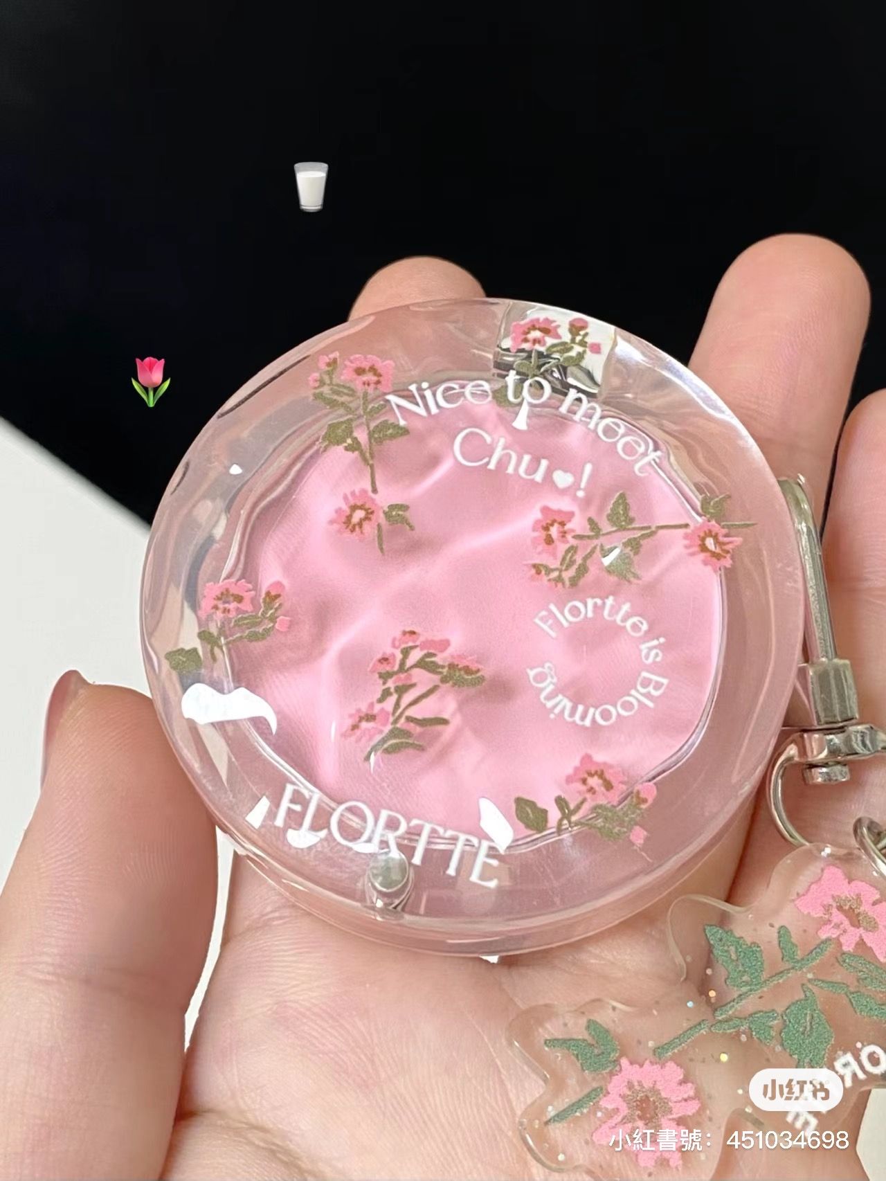 初戀·花花水波腮紅（附小掛飾）