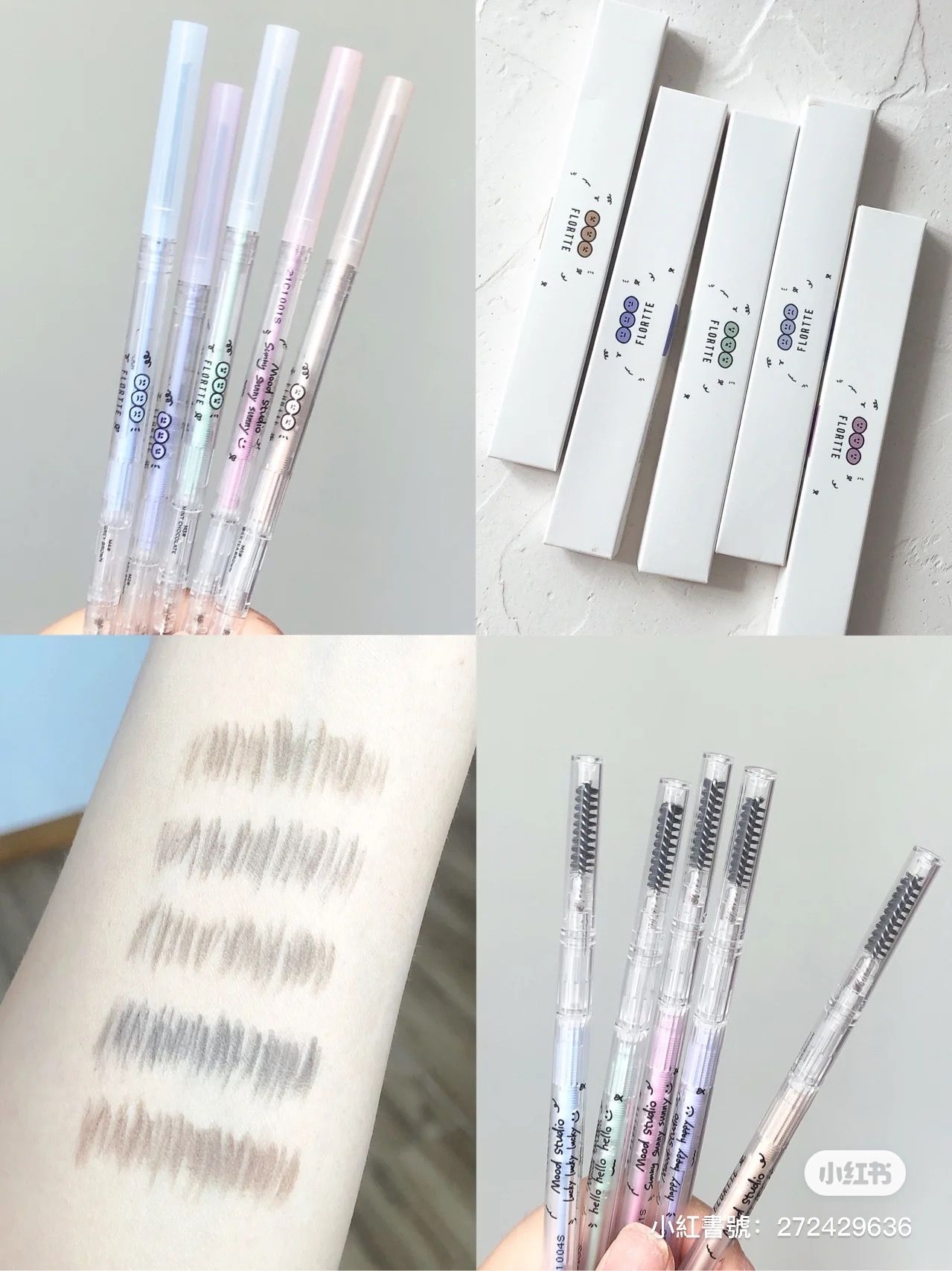 新款眉筆 好用又超便宜！