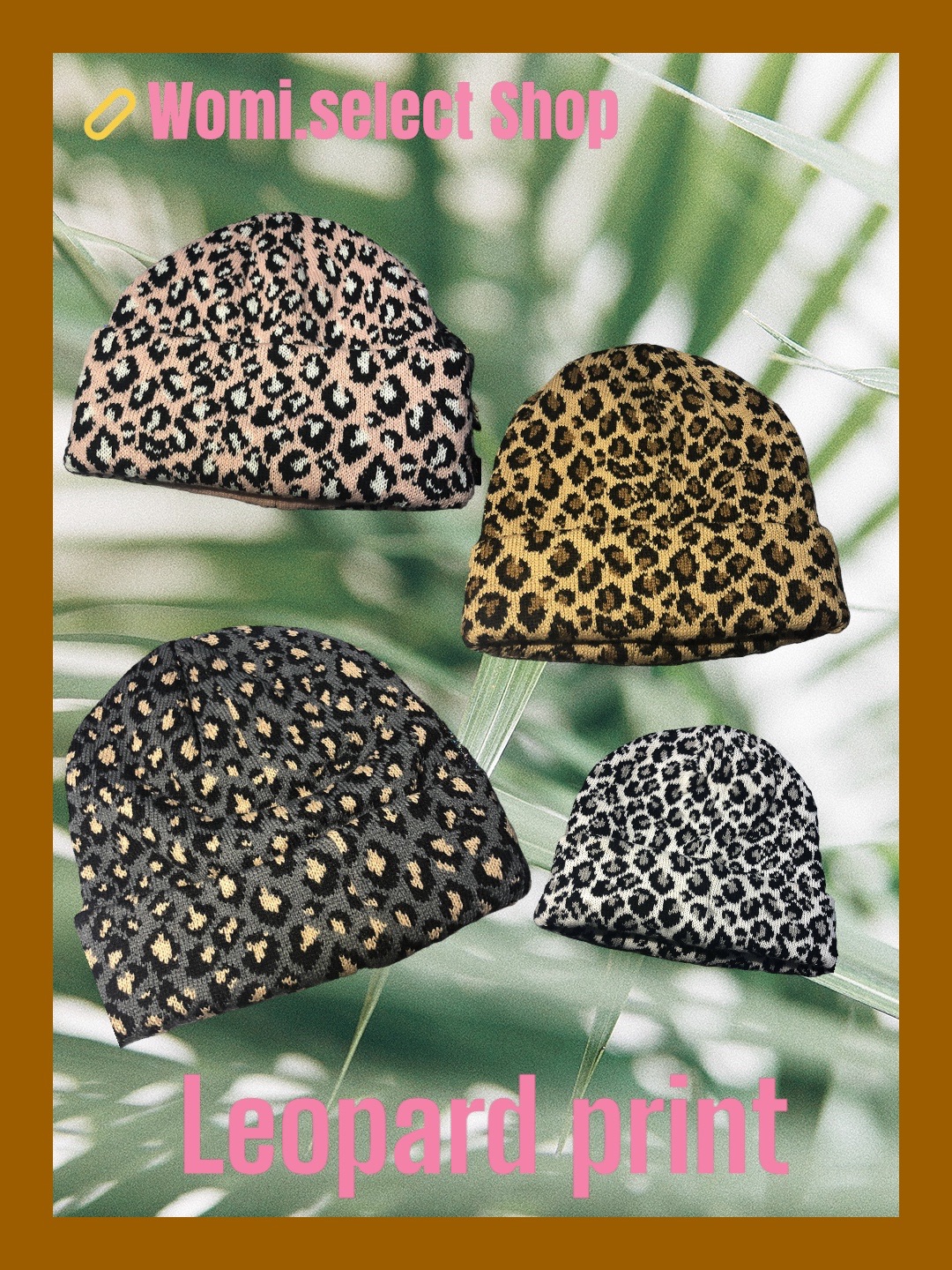 爆抱豹紋毛帽🐆