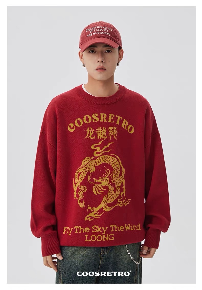 美式復古龍年限定針織毛衣🧶🐲