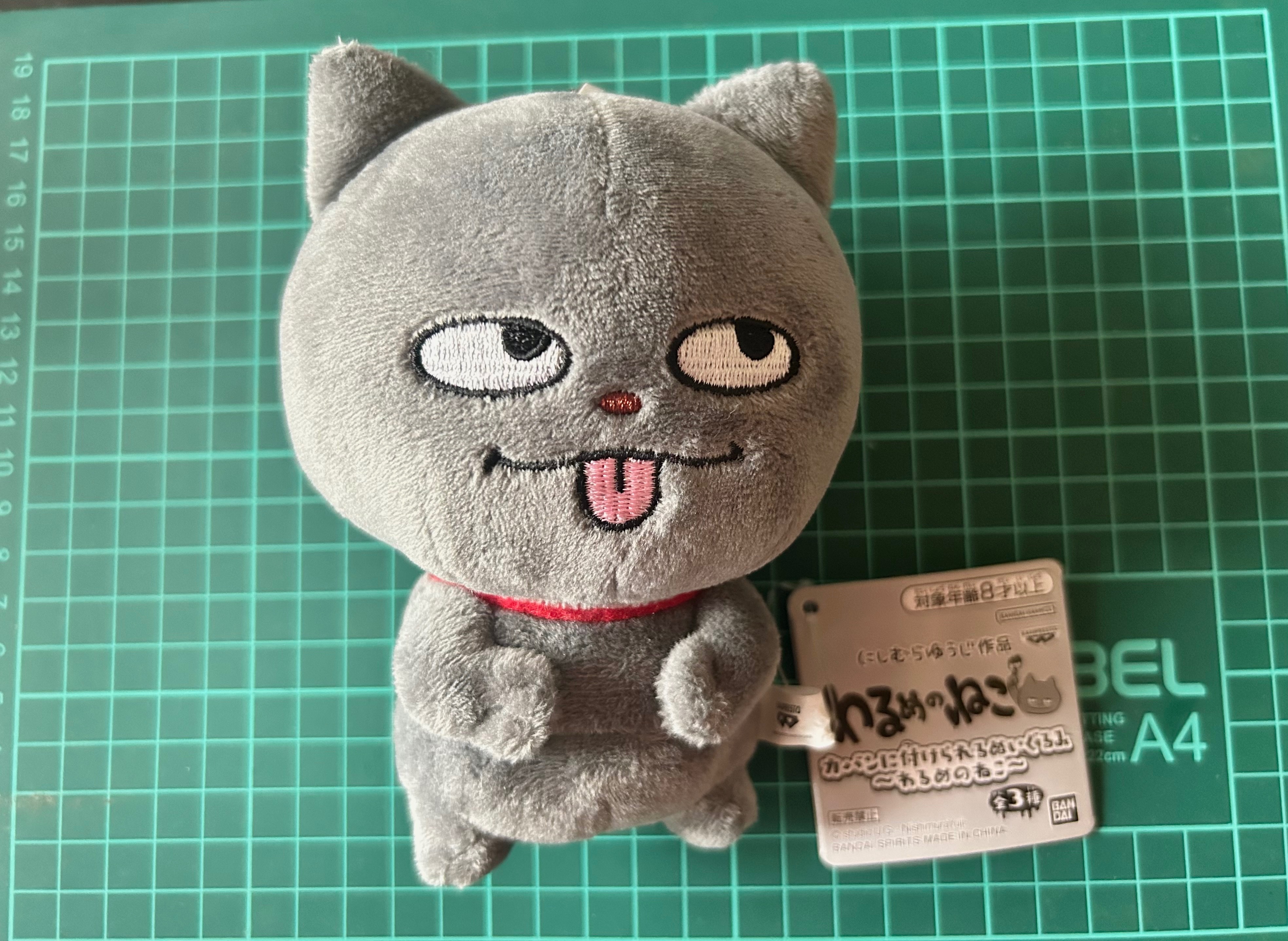 西村裕二