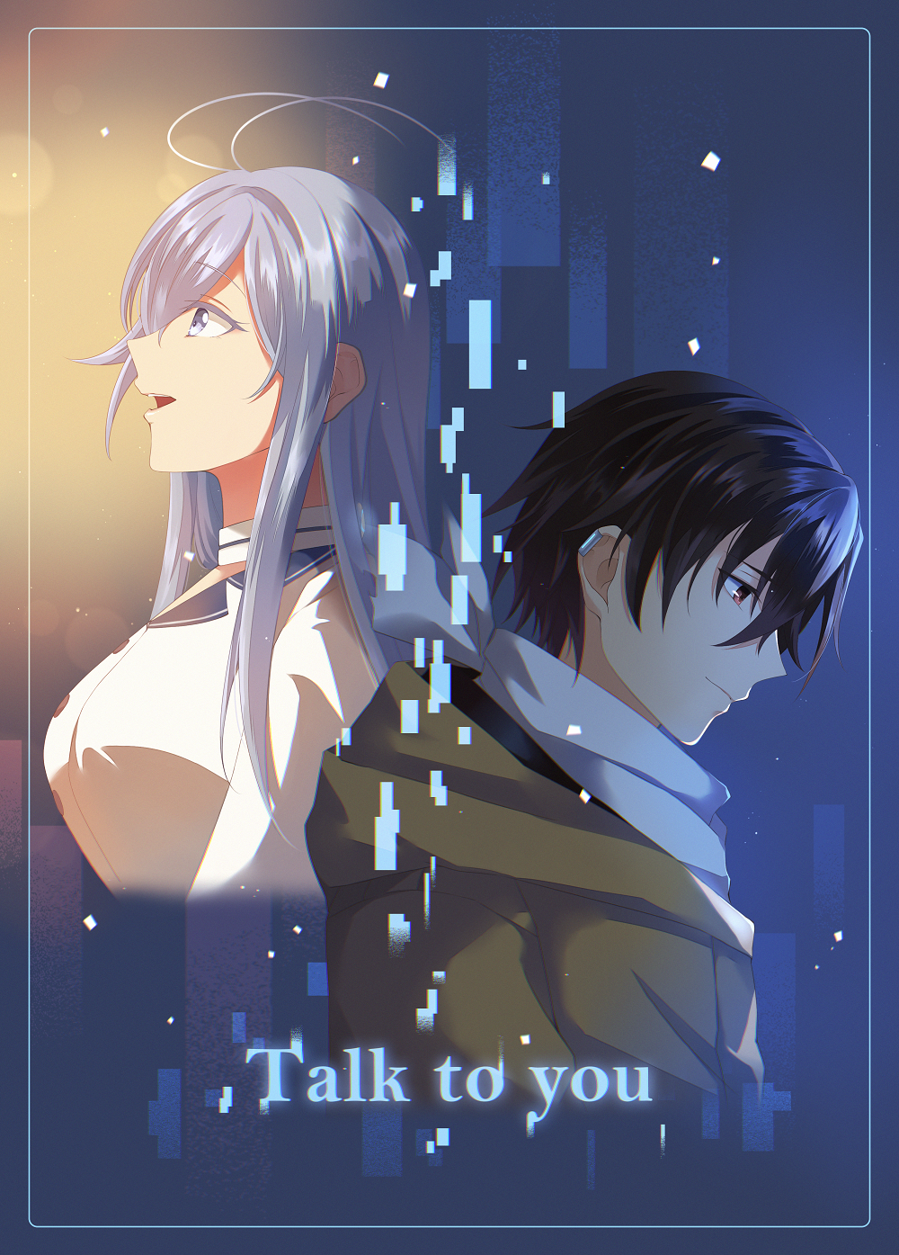 《86-エイティシックス-》Talk to you、LilaS燙金明信片