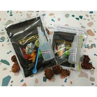 🌟【灩遇閣展示級鬥魚專賣店】均贈送小調和瓶，清楚說明使用方式，台灣第一代理，本店產品本店負責🔥懶人救星🔥