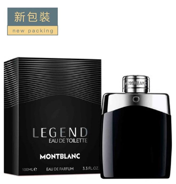 MONTBLANC萬寶龍-傳奇經典-男性淡香水