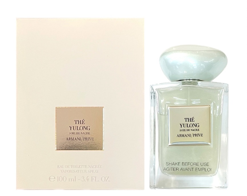 GIORGIO ARMANI 亞曼尼-流沙限量版高級訂製花園-香格里拉茶園 淡香水