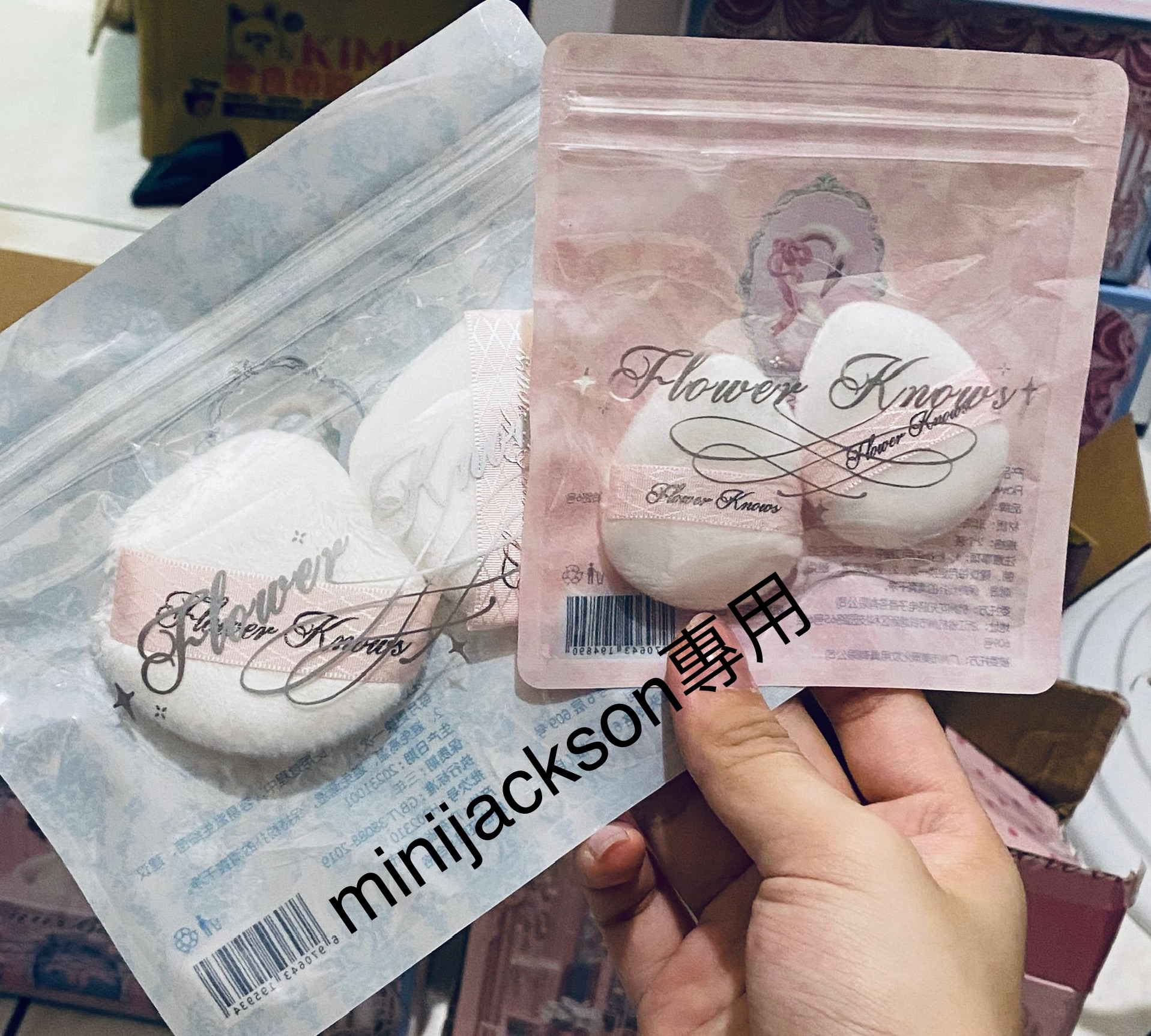 現貨花知曉粉撲 蜜粉粉撲 氣墊粉撲 拇指粉撲