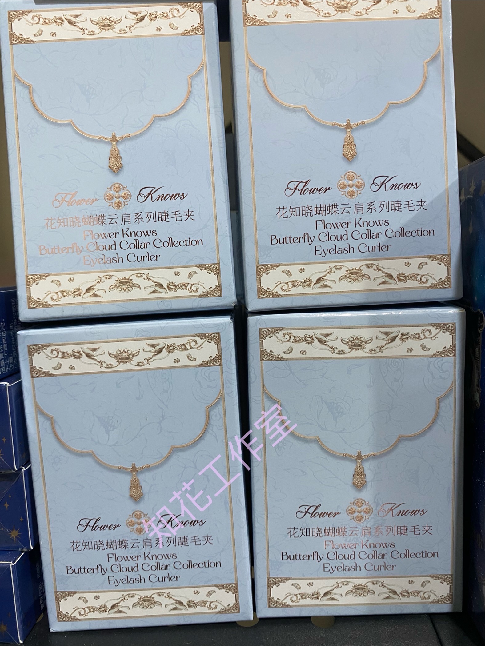 花知曉蝴蝶雲肩睫毛夾 超級超級好用❤️