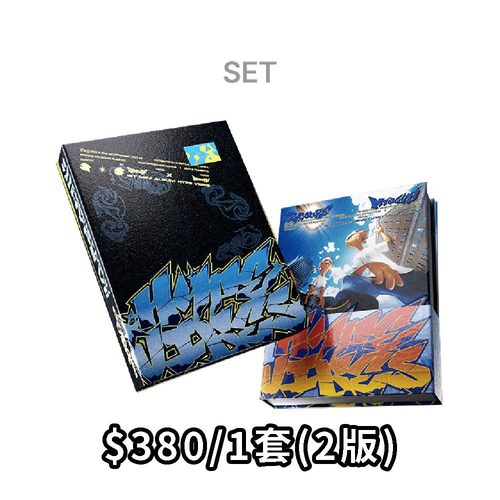 ＜未拆專＞