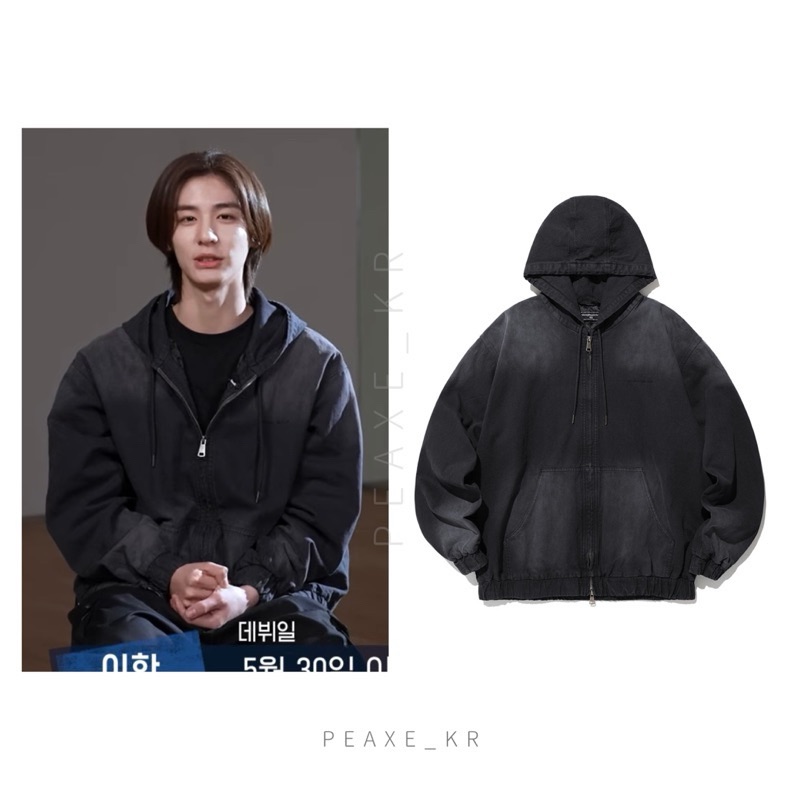 BOYNEXTDOOR LEEHAN 金桐儇 NICE GHOST CLUB 連帽外套 同款