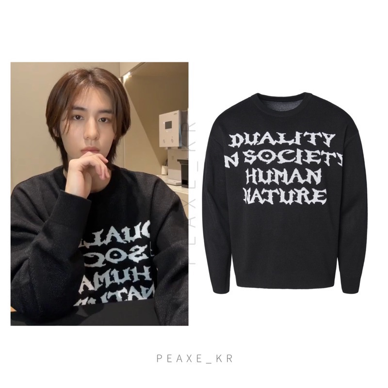 BOYNEXTDOOR LEEHAN 金桐儇 同款 長袖針織上衣 GOTTER GALLERY