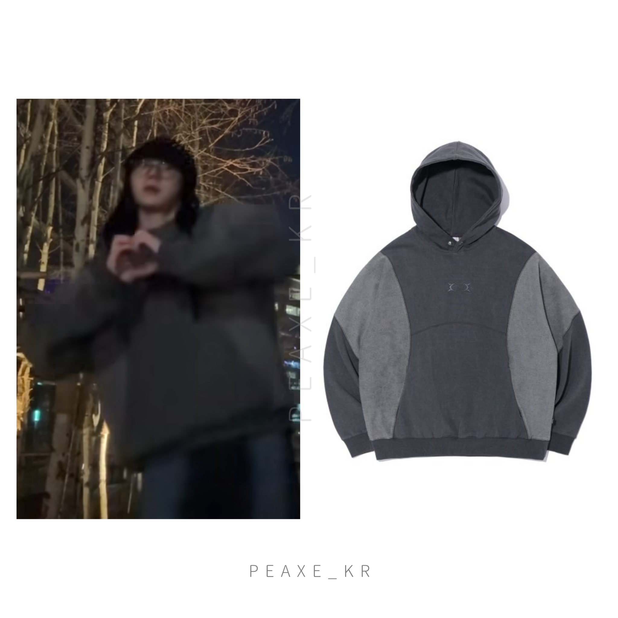 BOYNEXTDOOR SUNGHO 朴成淏 CRITIC INCISION PIGMENT 帽T