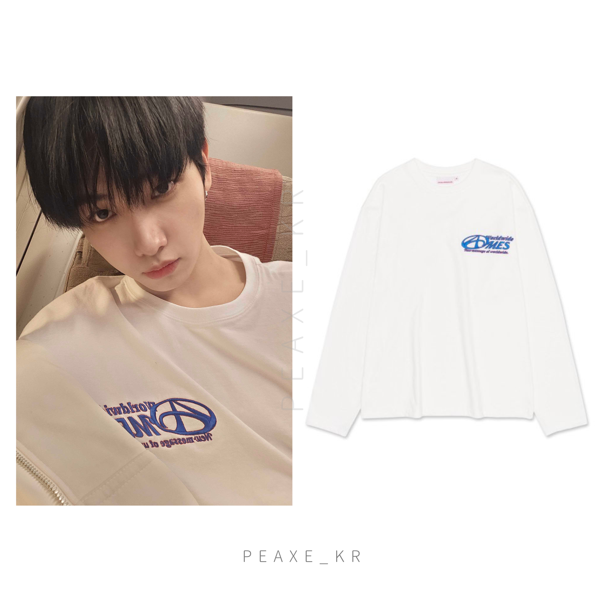 BOYNEXTDOOR JAEHYUN 明宰鉉 AMES-WORLDWIDE SYMBOL LOGO EMBR