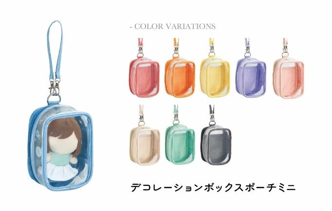 myfa ミファ デコレーションボックスポーチミニ