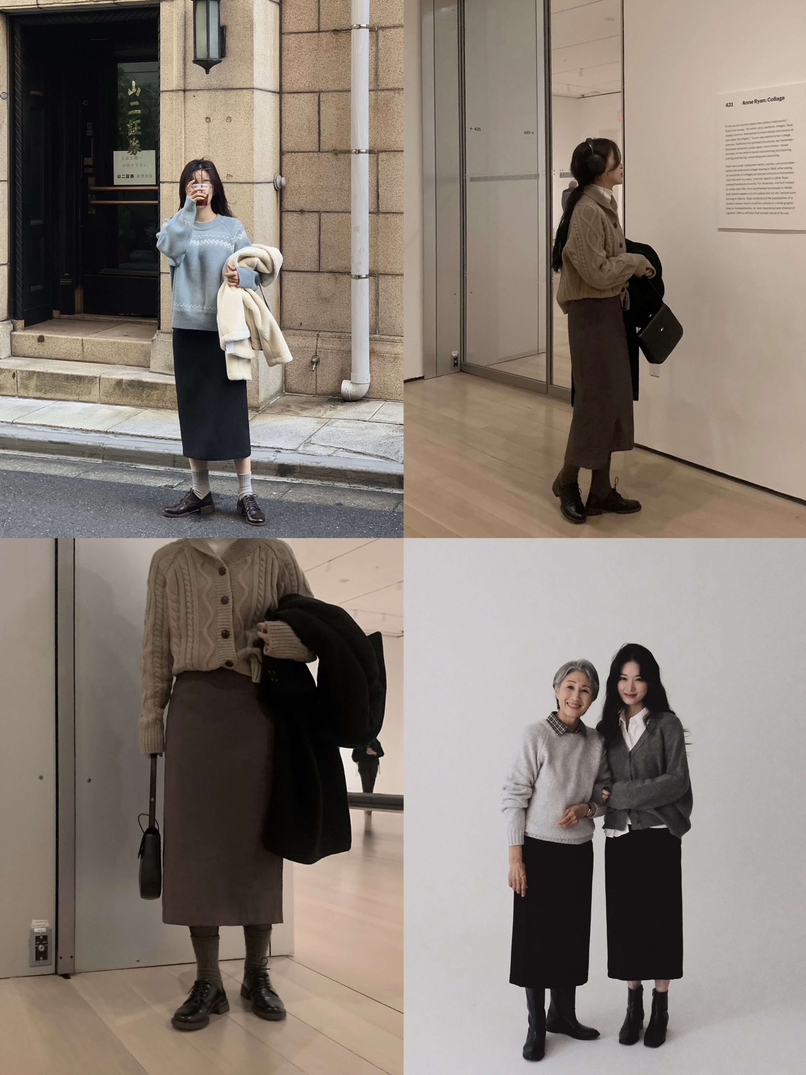 ☃ 正韓製保暖冬季中長裙 skirt 3色 （ slowand 自訂款 ） 後開衩 刷毛 裙子 中長裙 拉絨 鋪棉