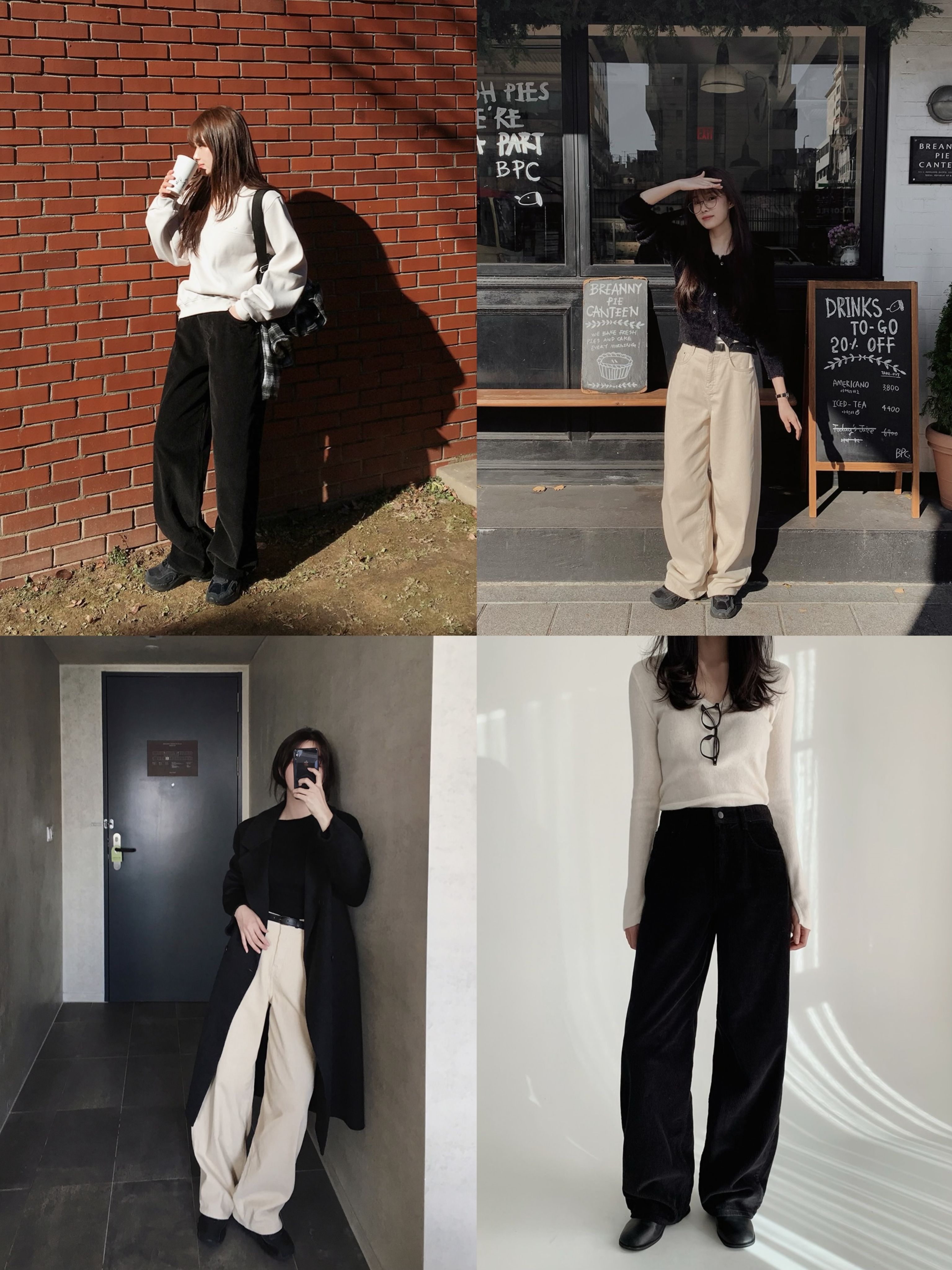 2種褲長☃ 正韓製溫暖燈芯絨寬鬆長褲 pants 2色 （ slowand 自訂款 ） 寬管 寬褲 高腰