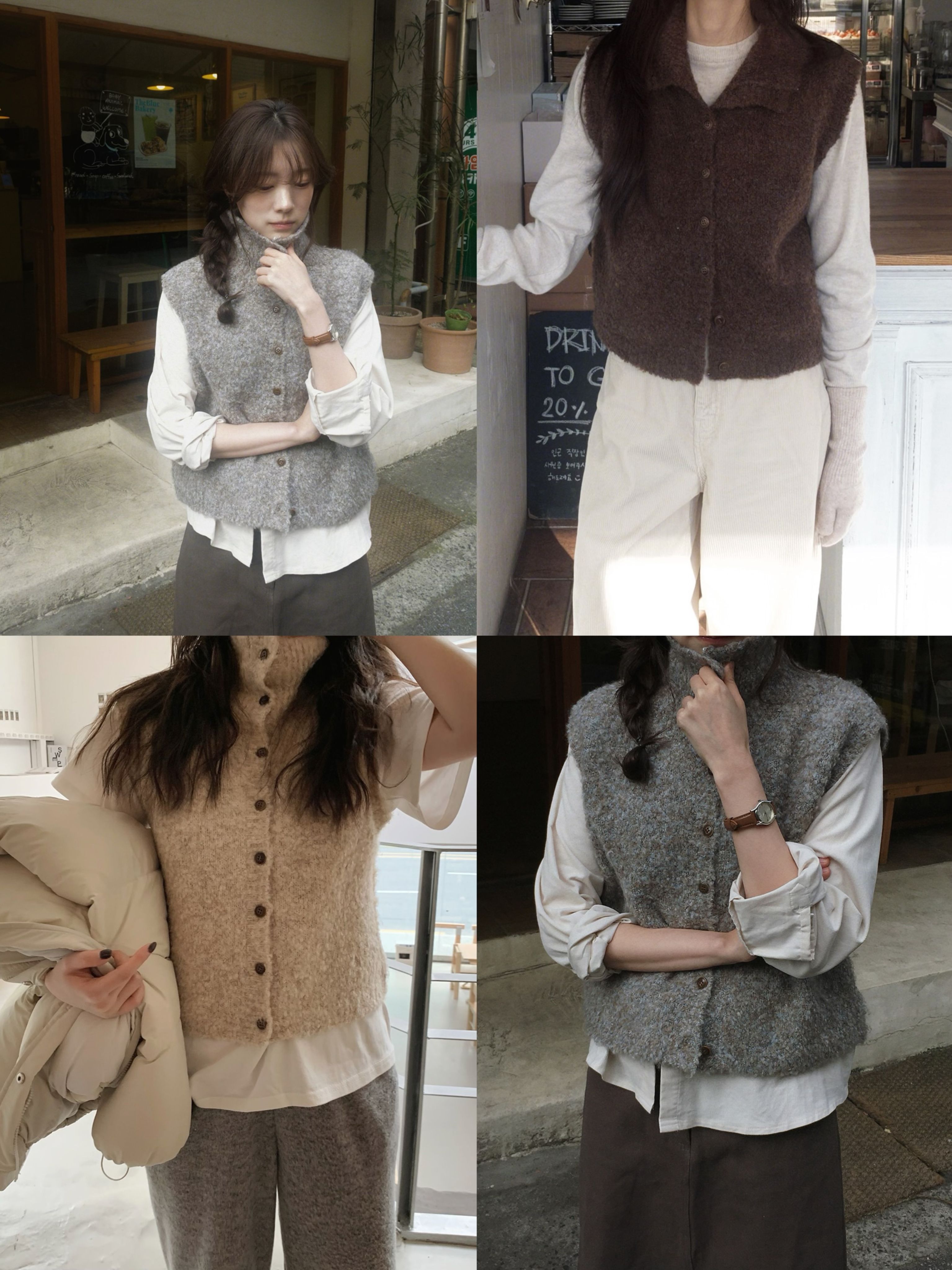 2Way雙面可穿 暈染混色感針織背心 knit vest 5色 （ slowand 自訂款 ） 馬甲 毛衣 高領 翻領