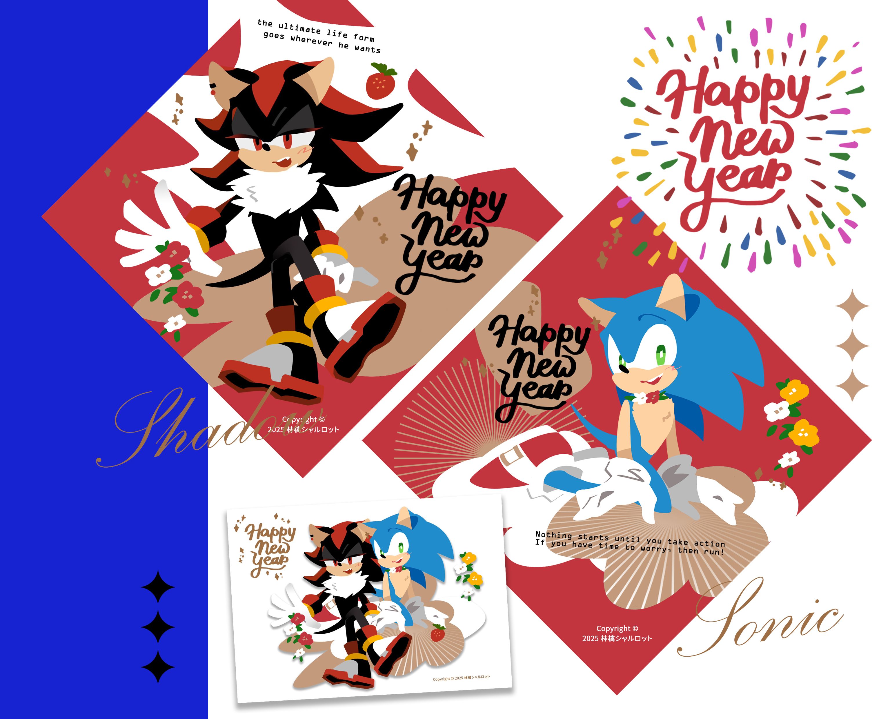 2025春聯+明信片set《Sonic＆Shadow》