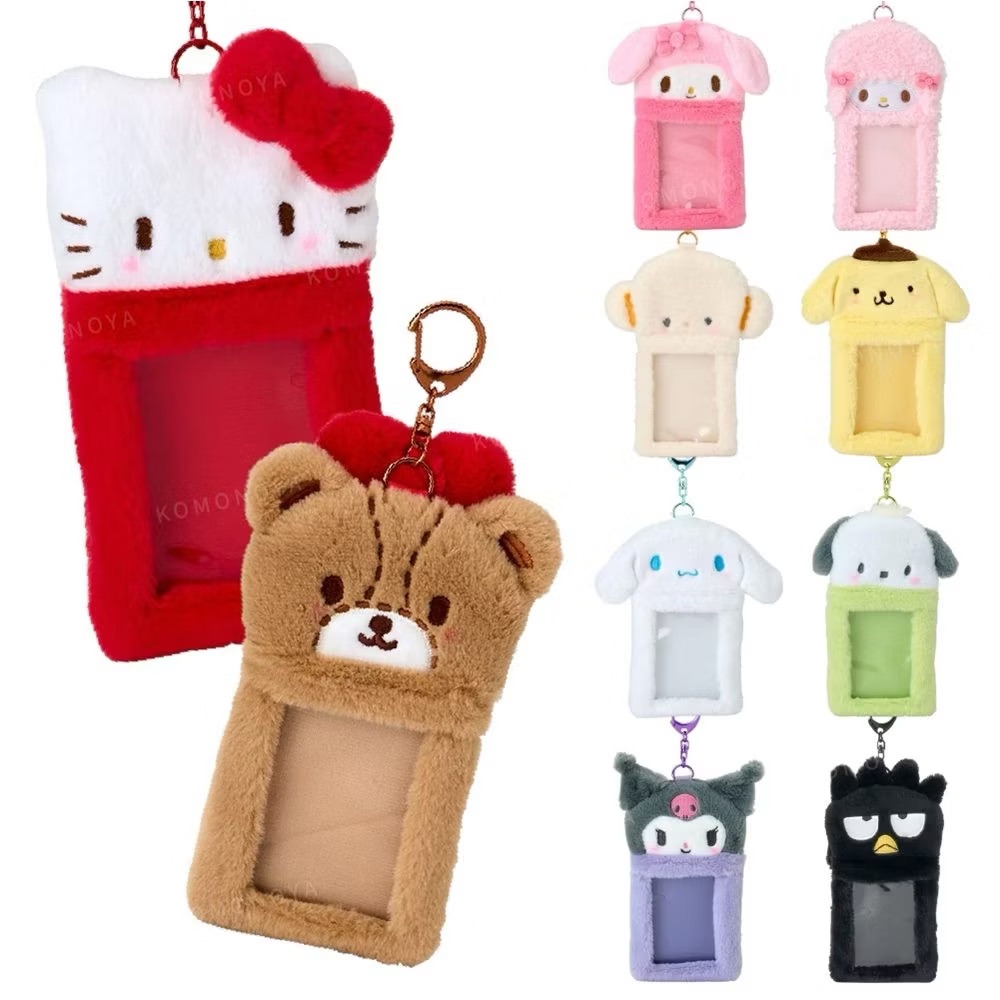 #預購  三麗鷗毛絨卡套