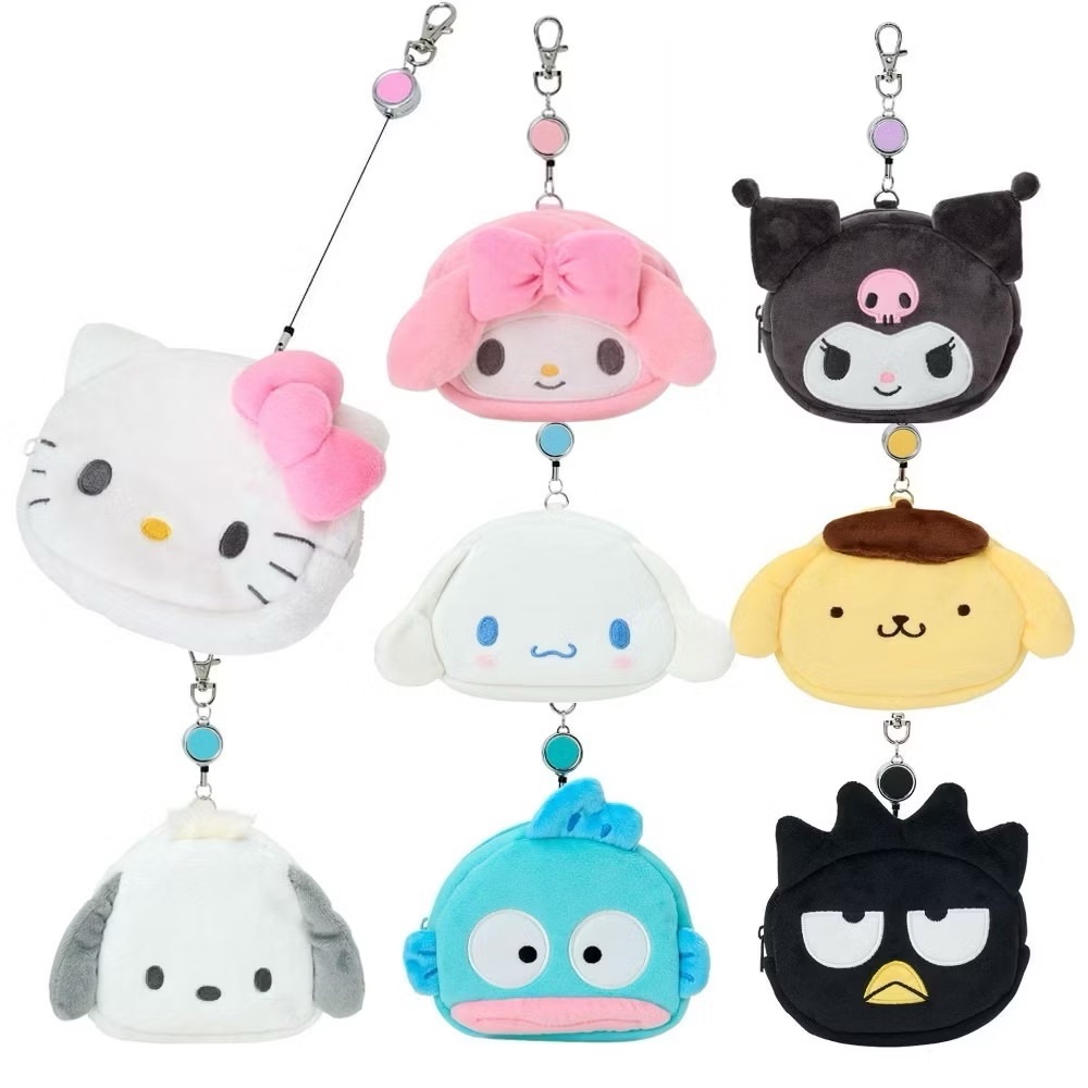 #預購  人物臉型可伸縮收納包