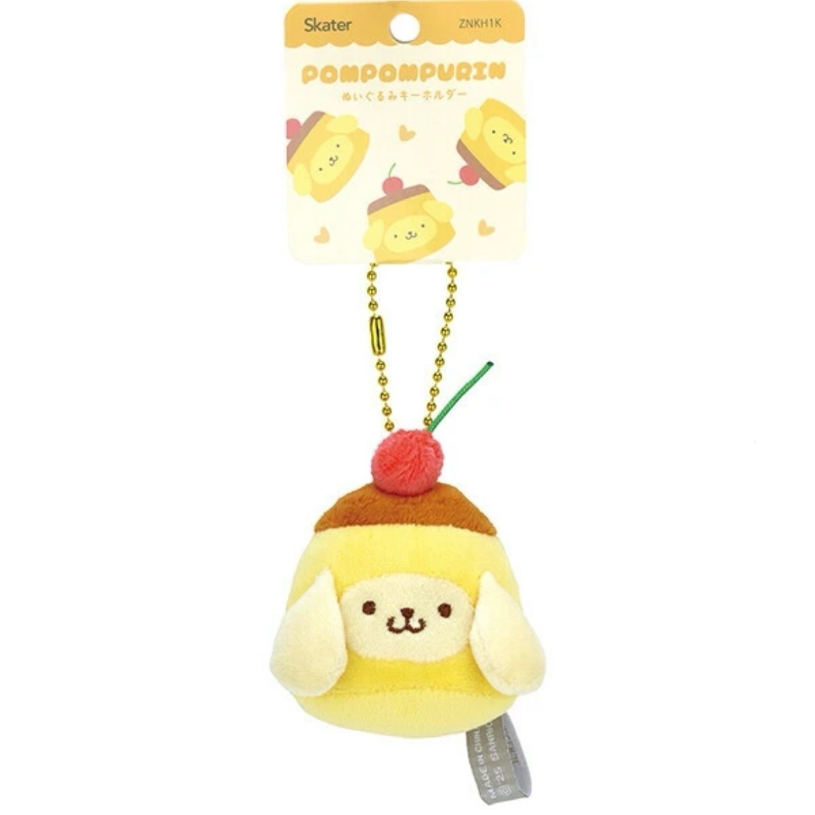 #預購  日版食物系列吊飾