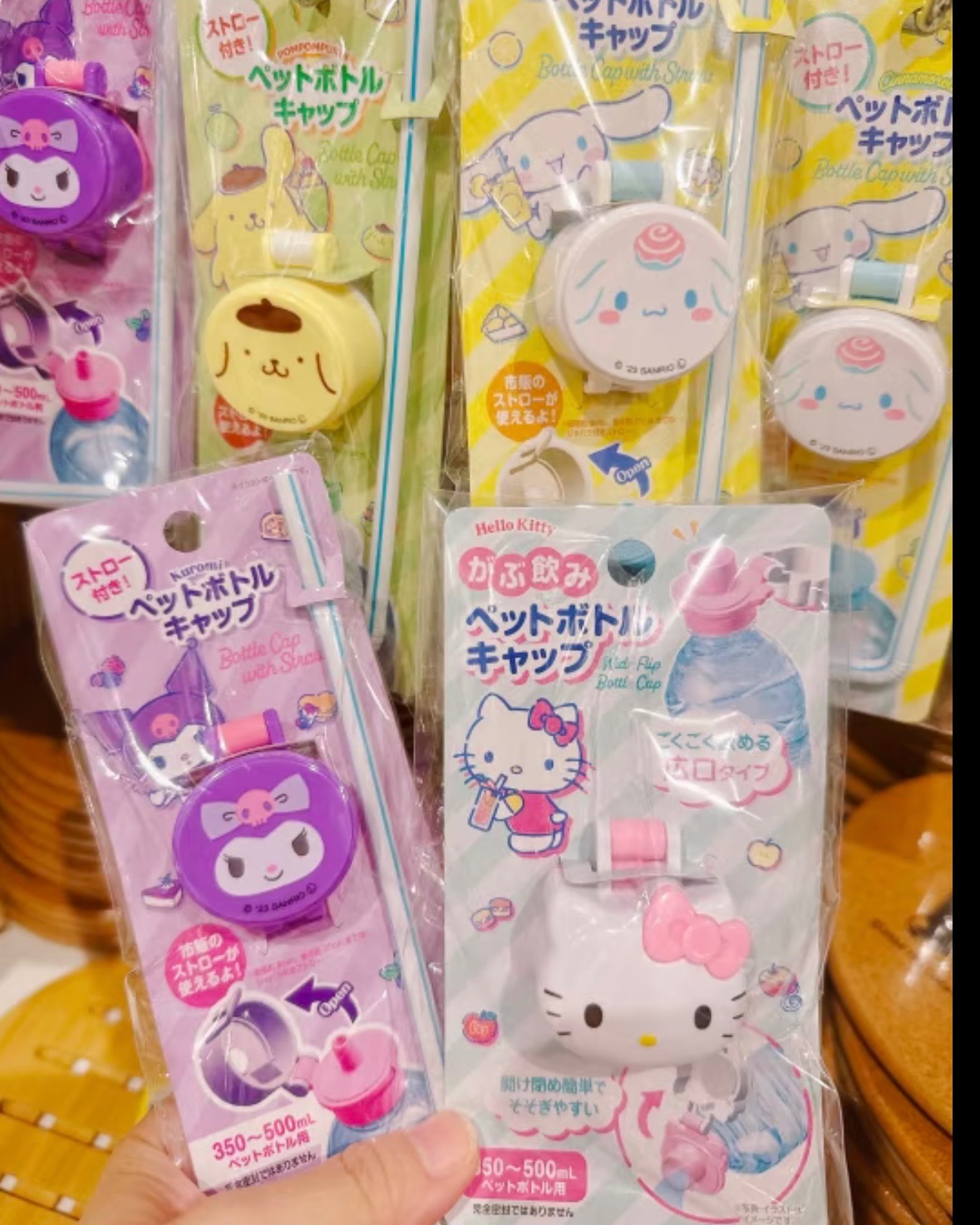 #預購  寶特瓶瓶蓋！