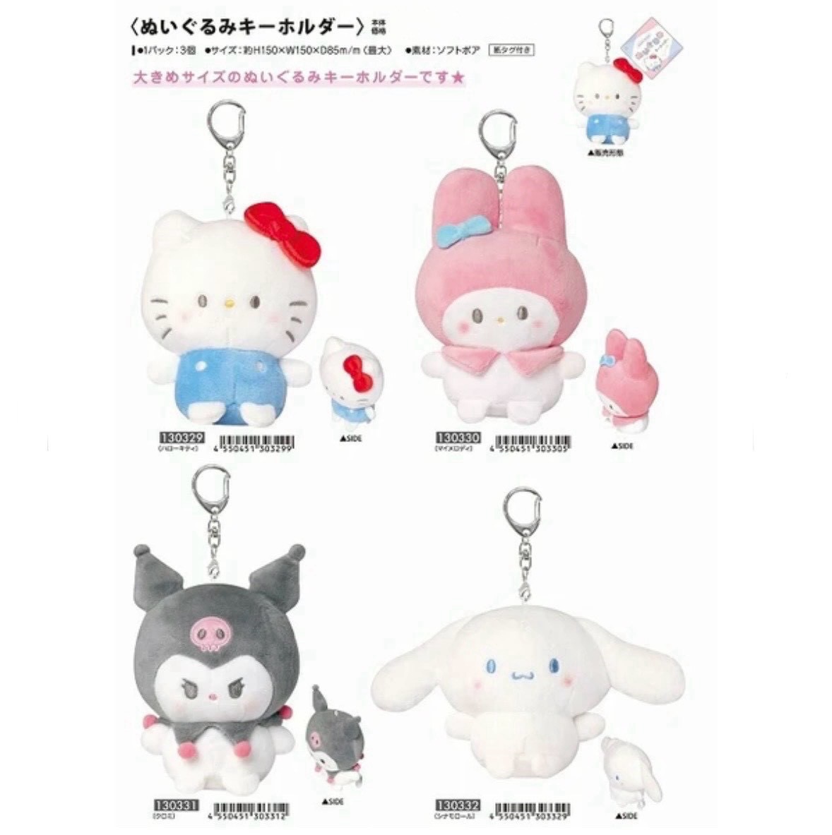 #預購  豆豆眼龍蝦扣吊飾