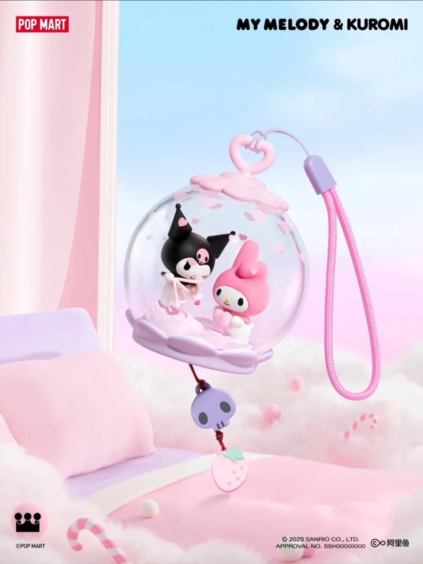 #預購  三麗鷗 x 泡泡瑪特聯名 是超夢幻泡泡屋系列🫧