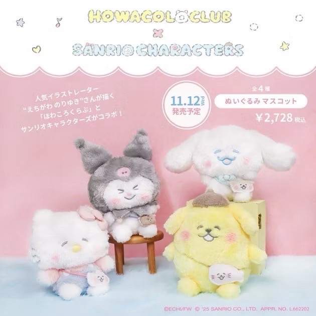 #預購   三麗鷗 x HOWACOLOCLUB 聯名