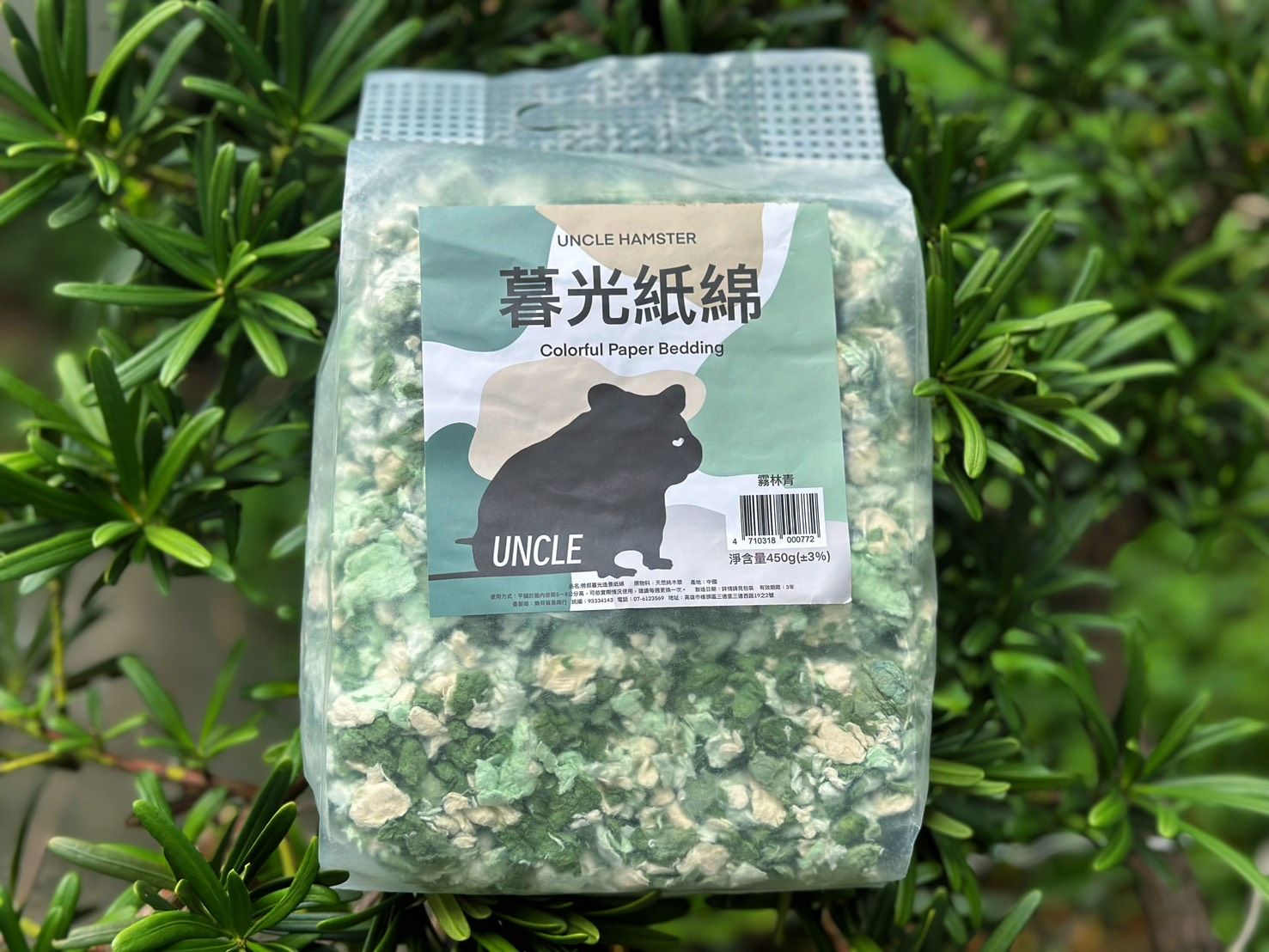 勞叔 暮光紙棉