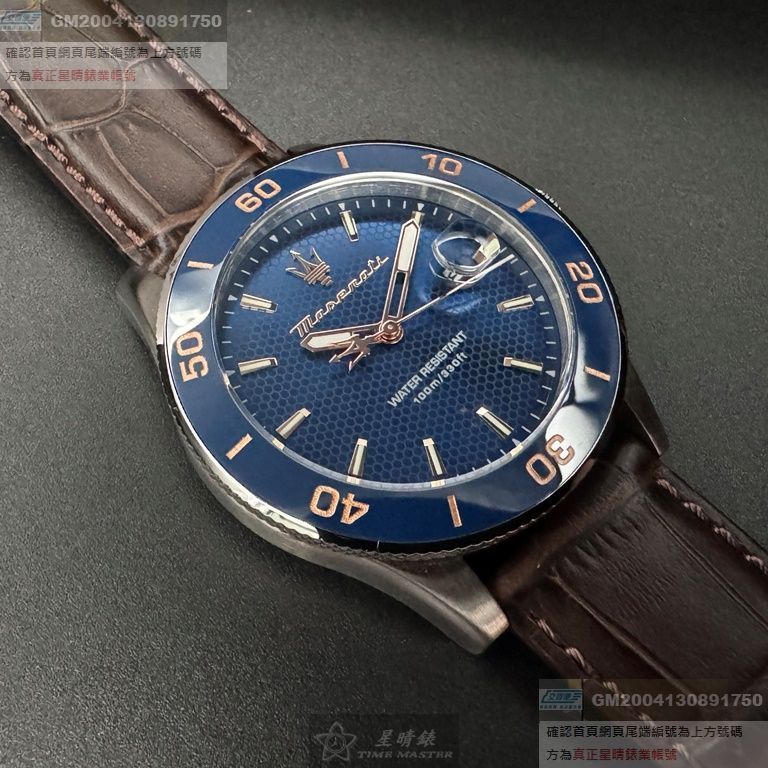 MASERATI手錶，編號R8851100004，44mm寶藍錶殼，咖啡色錶帶款