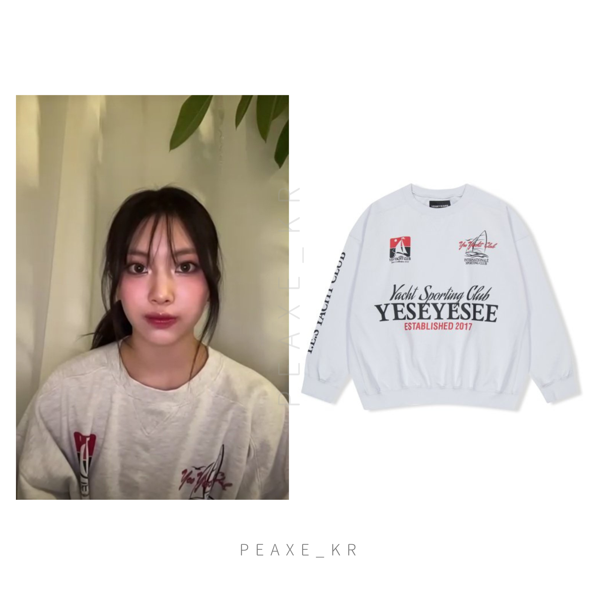 NewJeans Hyein 李惠仁 YESEYESEE Y.E.S Yacht Sweatshirt Sla