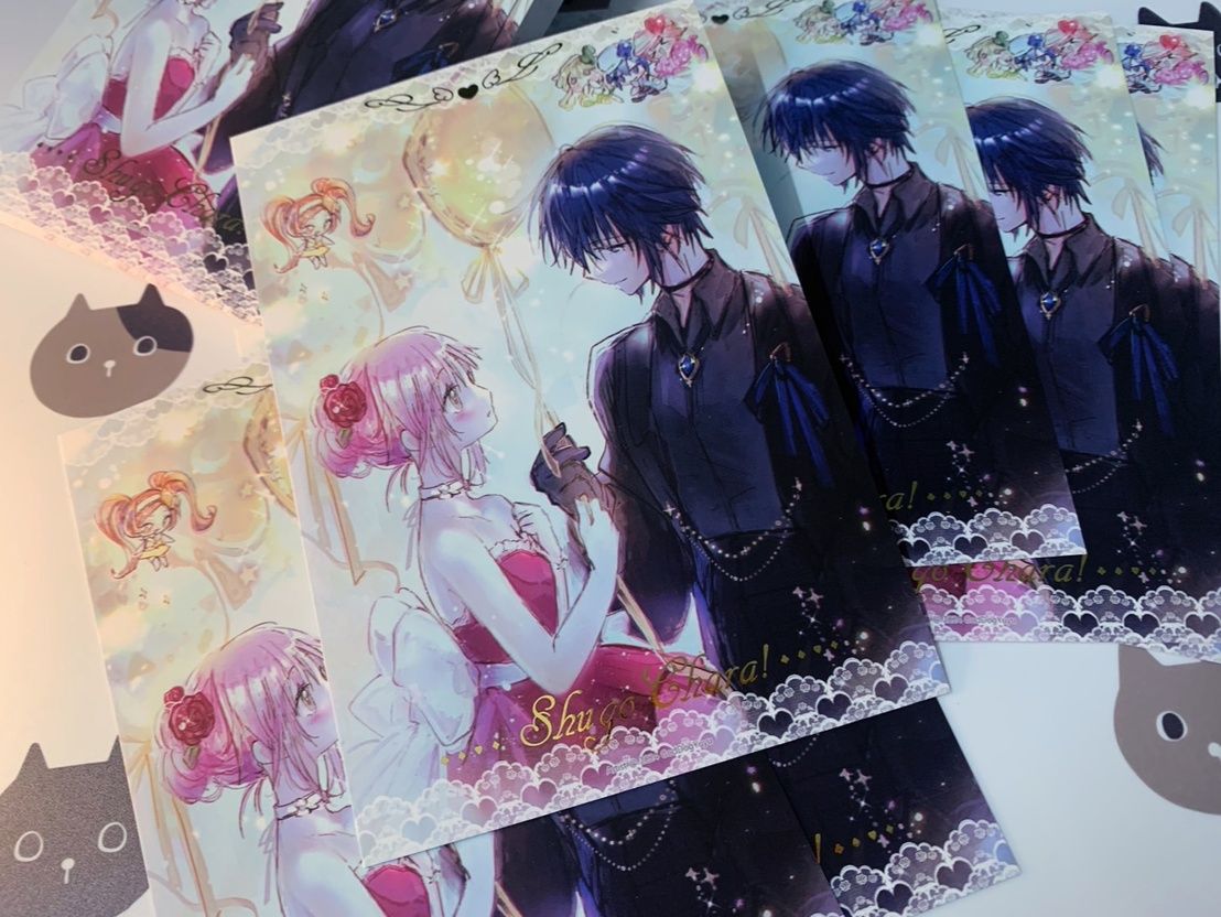 亞夢生日慶典燙金賀卡（此批一人限購1張）