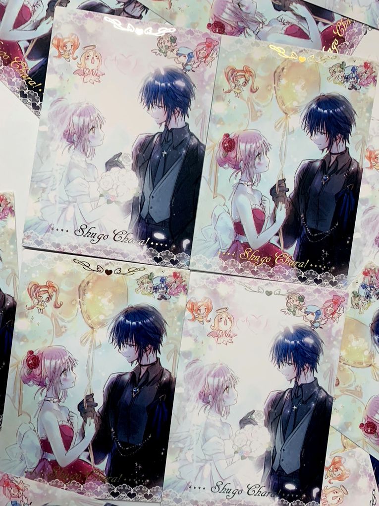 ＜守護甜心＞亞夢生日慶典賀卡（金） / 繪琉亂入婚紗版卡（銀）