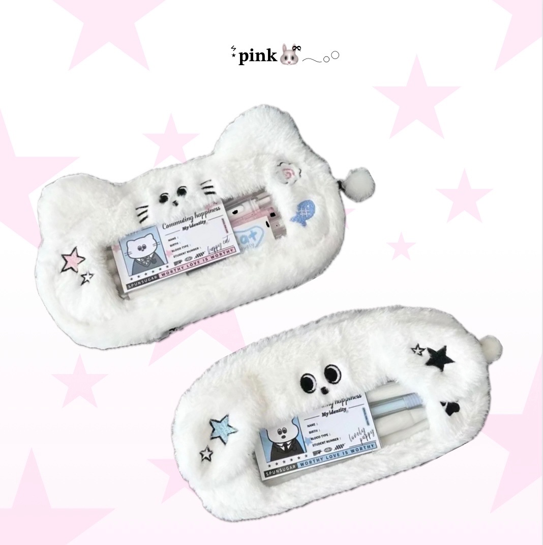 可愛毛茸茸筆袋 ˚ ॱ。* ˚ ·